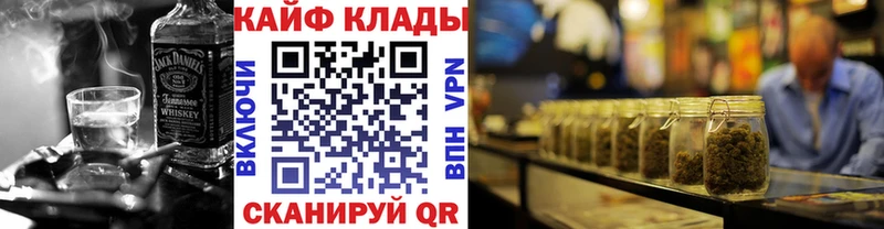 Как найти наркотики Короча Cocaine  МАРИХУАНА  СОЛЬ  Галлюциногенные грибы  МЕФ  ГАШИШ 