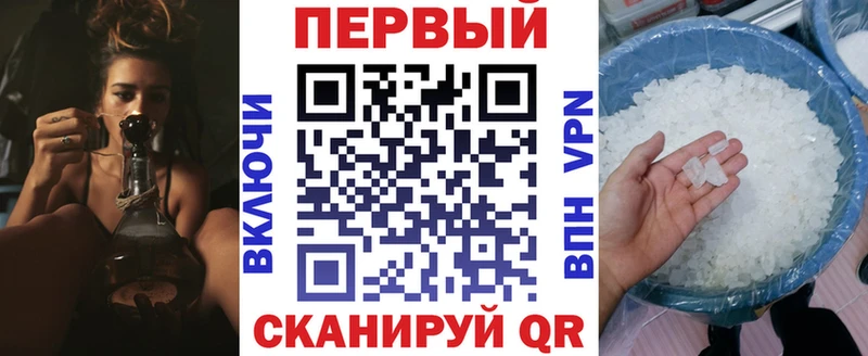 АМФ Premium  Короча 