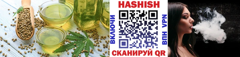 гидра ссылка  даркнет сайт  Короча  Печенье с ТГК марихуана 