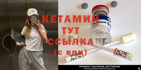 ешки Богданович