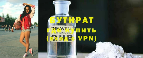 ешки Богданович
