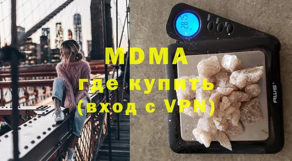 спиды Богородицк