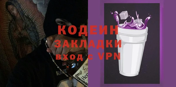 ешки Богданович