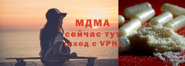 не бодяженный Беломорск