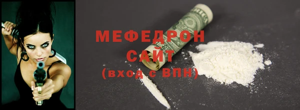 ешки Богданович