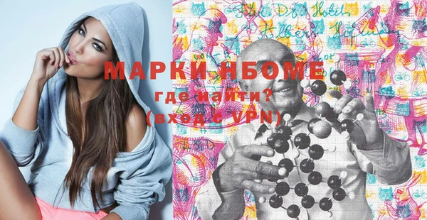 шишки Ростов