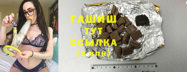 ешки Богданович