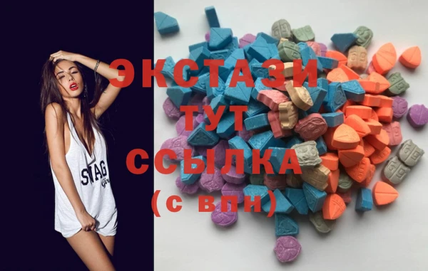 ешки Богданович