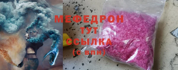 прущая мука Белоозёрский