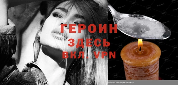 ешки Богданович