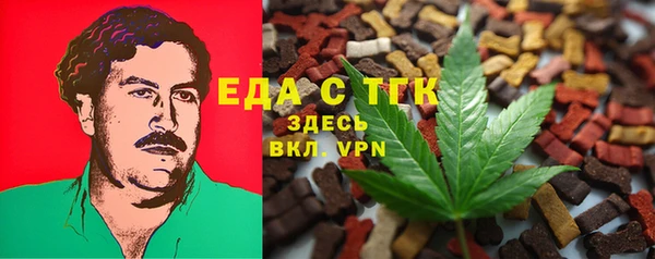 ешки Богданович