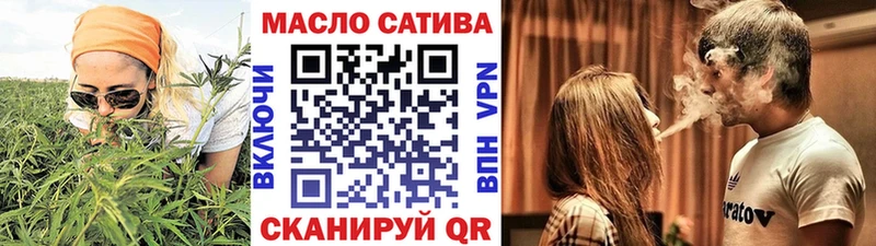 ТГК концентрат  Короча 