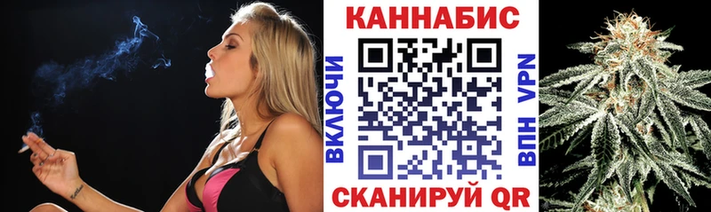 купить   Короча  Каннабис MAZAR 
